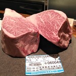 SATOブリアン七番 - 