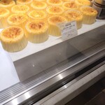 GAZTA 伊勢丹新宿店 - 