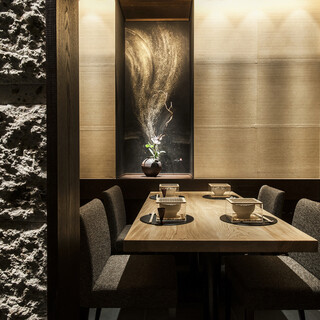 個室和食 東山_1