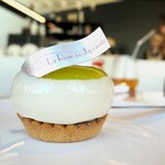 ラ・ローズ・ジャポネ - アルタイル