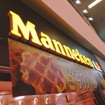 Maneken - 店頭