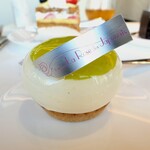 ラ・ローズ・ジャポネ - アルタイル