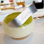 ラ・ローズ・ジャポネ - アルタイル