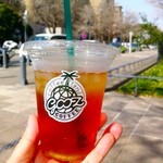 グーツ - 今日の横浜あっちー(´Д` )
            さっきのマックでの今季初アイスコーヒーに引き続き、Goozで今季初アイスティー
            テラスが気持ち良いのー(=ﾟωﾟ)ﾉ
            今日はタイムリーに投稿中
            