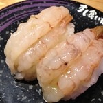 すし食いねぇ！ - ガス海老