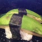 すし食いねぇ！ - アボカド