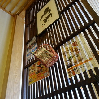 手造りうどん うず_2