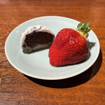 赤坂 らいもん - 