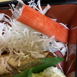 すずか - カニカマのセロハンがそのままだったり…