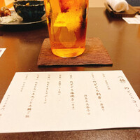 とらふぐ専門 ふぐ中俣 - 