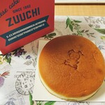 ずーち - 萱島/ケーキ | 食べログ