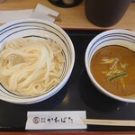 讃岐饂飩 かわばた - 冷やしカレー