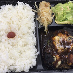 塊肉居酒屋 肉べぇ - 