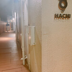 黒毛WAGYU RESTAURANT HACHI - 