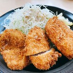 松屋 - 