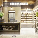 NISHIKIYA KITCHEN  - 