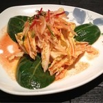 チェゴヤ - コチョリサラダ