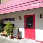 ビストロルポ - 