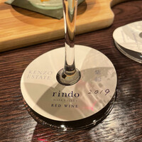 ケンゾーエステイトワイナリー 大阪 - 