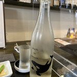 和み処 なかた - 