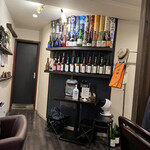 和み処 なかた - 