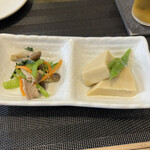 和み処 なかた - 