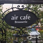air cafe centralgarden  - 