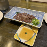 和み処 なかた - 