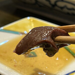 和み処 なかた - 