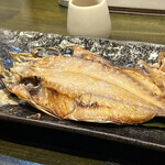 和み処 なかた - 