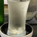 和み処 なかた - 