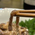 和み処 なかた - 