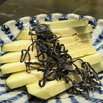 和み処 なかた - 