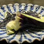 和み処 なかた - 