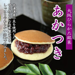 呼人堂 - 料理写真: