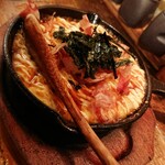 丸榮 - 山芋のトロトロ玉子焼き