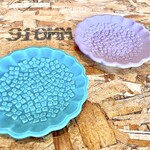 宮崎ごはんとお酒 ハイク - 