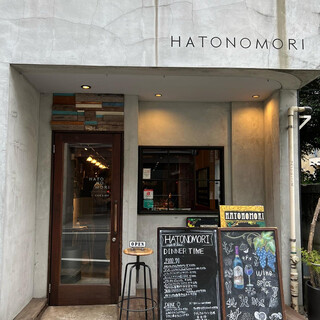 HATONOMORI - 