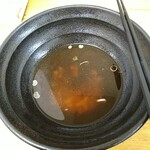 ふじ - ごちそうさま