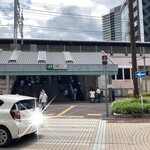 永楽 - ナツカチーたたずまいの駅