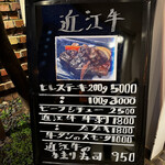 遊膳 グレビー - 