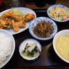 山都飯店