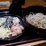 ソビスケ - ブッカケ