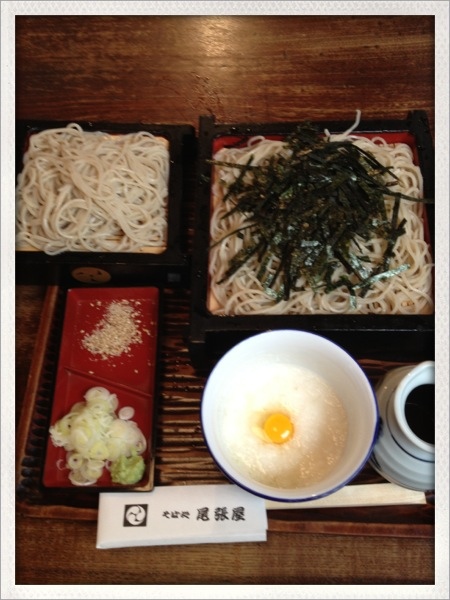 尾張屋 成瀬 そば 食べログ 尾張屋 成瀬 そば 食べログ