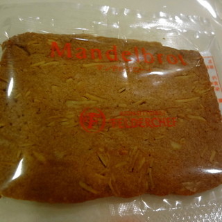 コンディトライ・フェルダーシェフ_1