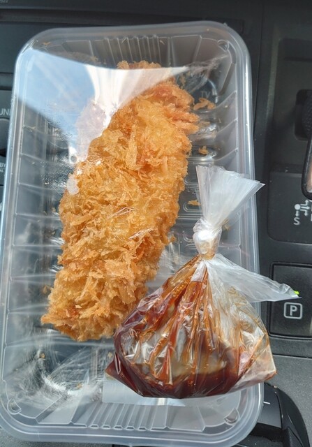 尾形ミートサービス - 福田町（その他）の写真