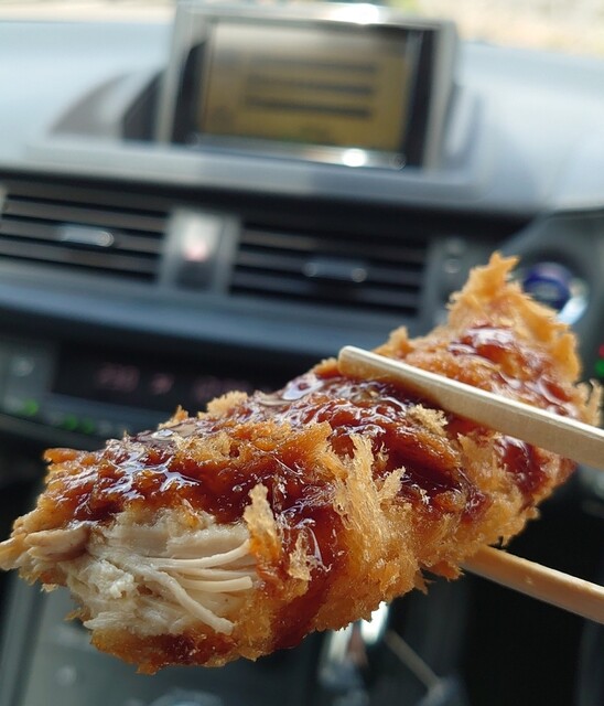 尾形ミートサービス - 福田町（その他）の写真