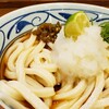 丸亀製麺 三宮店