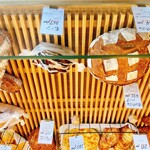 Pane Pane Hard Bread - 