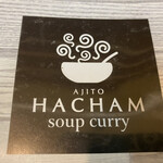 AJITO HACHAM - 